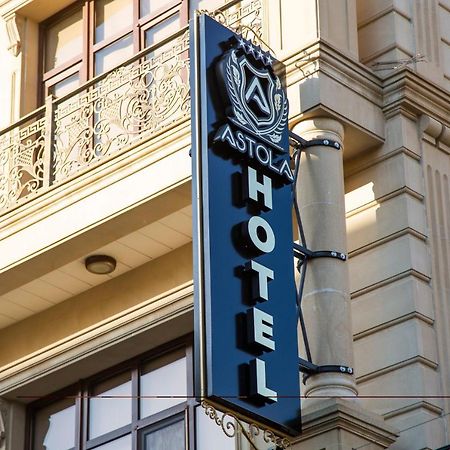Astola Hotel باكو المظهر الخارجي الصورة