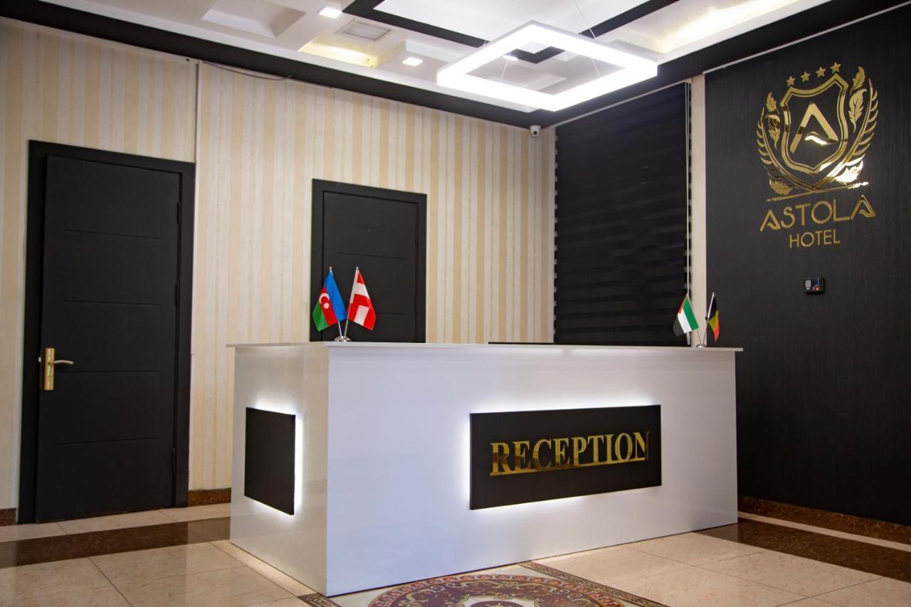 Astola Hotel باكو المظهر الخارجي الصورة